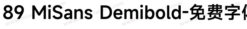 89 MiSans Demibold字体转换